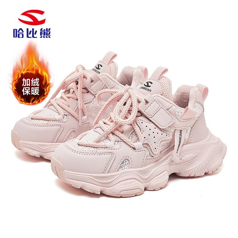 Kids Girls Winter Sneakers Warm Fleece Lined Chunky Running Shoes Lightweight Magic Tape Casual Sports Trainers