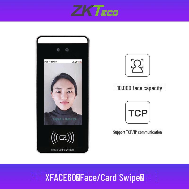 Система контроля доступа с распознаванием лиц ZKTeco XFace60/320 и устройство контроля доступа с отпечатками пальцев XFace600