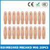 MB24KD токосъемный наконечник 24KD защитный колпачок M6 токосъемный наконечник 28 мм сварочная горелка для газовой защиты 20 шт.