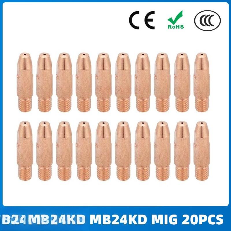 MB24KD токосъемный наконечник 24KD защитный колпачок M6 токосъемный наконечник 28 мм сварочная горелка для газовой защиты 20 шт.
