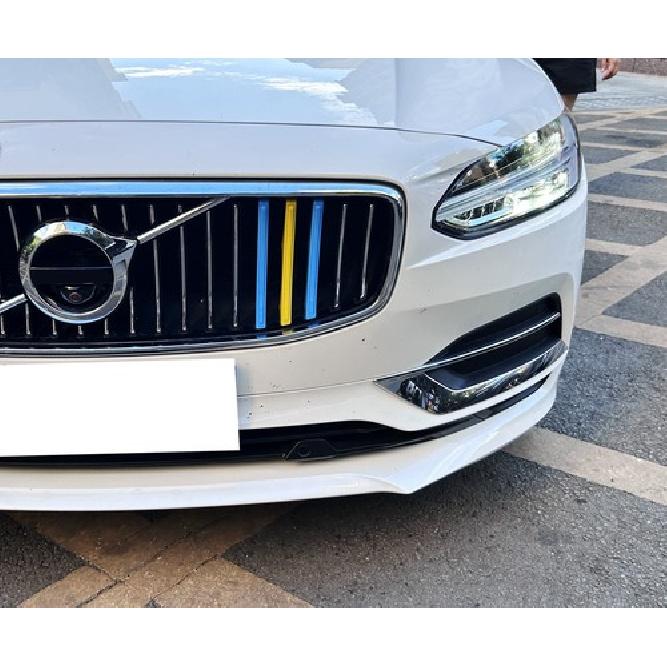 Sweden Flag Color Grille Decoration ert Trims For 2017- Pre-LCI Volvo S90