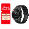 Умные часы Xiaomi Watch S4 (Китайская версия)