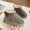 Женские зимние ботинки, теплые, плюшевые, на толстой подошве, 2024, горячая распродажа, новые, на среднем каблуке, водонепроницаемые, с леопардовым принтом, повседневные, удобные ботинки