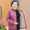 Winter Warm Velvet Cardigan for Middle-aged and Elderly Women
