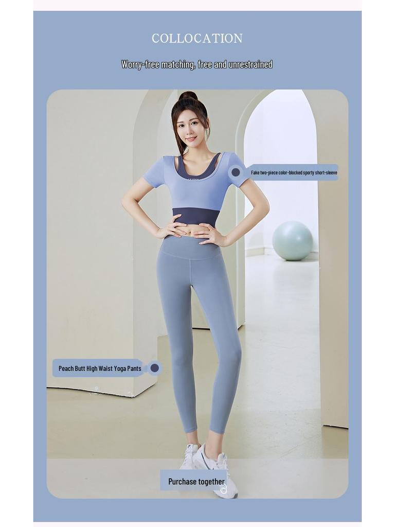 Women's Color Block Two-Piece Short Sleeve Quick-Dry Sports Yoga Top