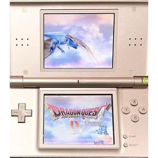 Dragon Quest IV: Chapters of the Chosen