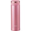 ZOJIRUSHI Stainless Steel Mug Strawberry Pink [480ml] SM-JB48-PU