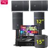 Домашняя аудиосистема KTV SANSUI с 24-дюймовой караоке-машиной, штекер CN (адаптер в комплекте)