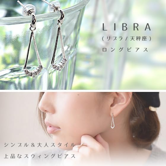 Diamond Swing Earrings LIBRA K18 Pt900 Platinum Swinging Earrings Earrings 18k 18K Diamond Jewelry Travel Christmas Jewelry xmas Jewelry Women's