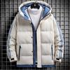 Padded-on Men's Autumn and Winter Jackets, Two Bars, Trendy Thickened Warm Padded Clothes, Tooling Padded Jackets