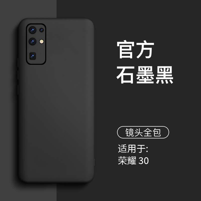 Liquid Silicone Phone Case Honor 30 Full Coverage Shockproof Anti-Fingerprint Matte Finish Trendy Minimalist Design