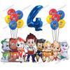 PAW Patrol Birthday Party Decoration New Version Balloon Set Disposable Tableware Kid Event Supplies Banner Backdrop Gift