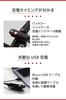 CAT EYE LED headlight USB charging black [VOLT200] HL-EL151RC