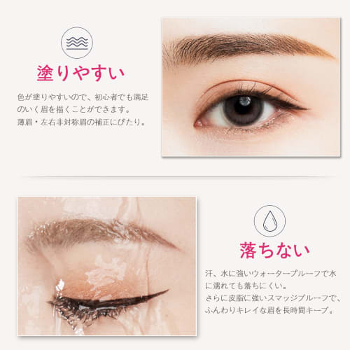 [Popular] Maveni Eyebrow Non-falling Eyebrow Pencil Powder & Pencil & Eyebrow Powder In Pencil Waterproof Type Fashion Brow Waterproof Type Eyebrow Pe