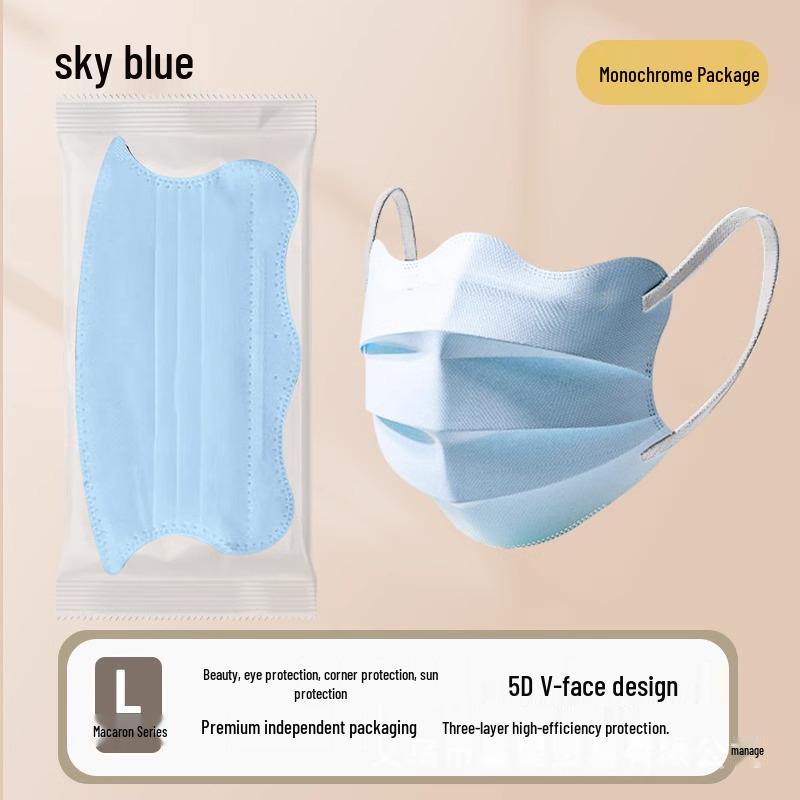 High-Value Women's V Face Butterfly Morandi Disposable Mask - Protective, Thin, Enhances Small Face, Eye Corner Shield