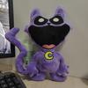 Мягкая игрушка Poppy Playtime Goods Улыбающиеся зверьки Улыбающиеся зверьки CatNap DogDay Звездная игра Подарок для фанатов CatNap Luminous ((Фиолетовый - Кошачий сон)