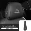 Leather Car Seat Headrest Protect Cover Universal Accessories For Citroen C5 C1 C2 C6 C4L DS3 DS4 DS5 C-Elysee Grand Berlingo ald256