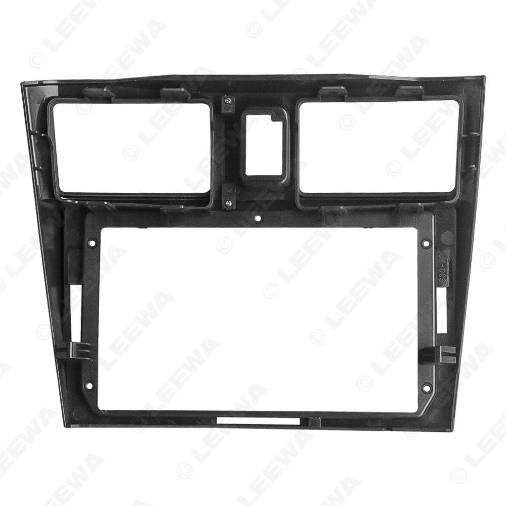 Совместим с Nissan Cefiro A33 (03-12) 9" Рамка для модификации аудиосистемы с навигацией