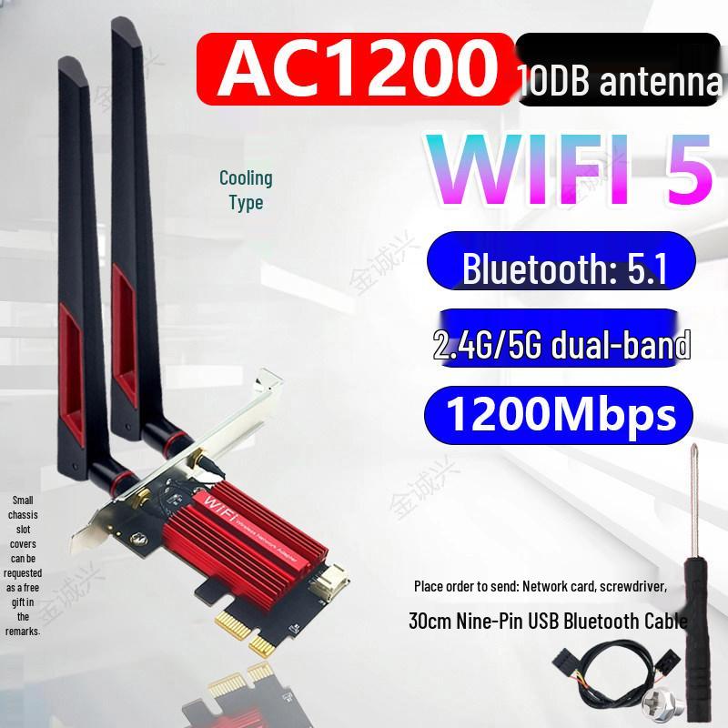 AX1800 WiFi 6 Двухдиапазонная Гигабитная Беспроводная Сетевая Карта PCIe с Bluetooth 5.2 (RTL8852)