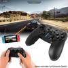 Беспроводной контроллер Vibration Pro для игровой консоли Nintendo Switch