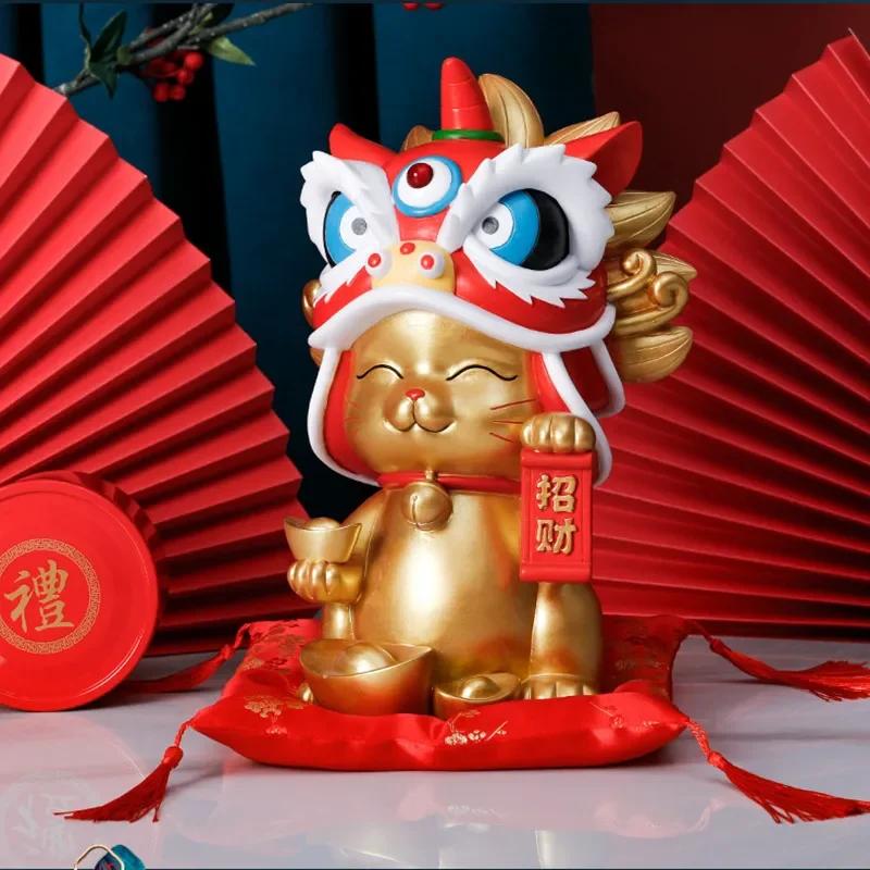 Запретный город танец льва Lucky Cat смола домашний декор, подарки к открытию магазина, практичные и богатые, культурные и творческие подарки