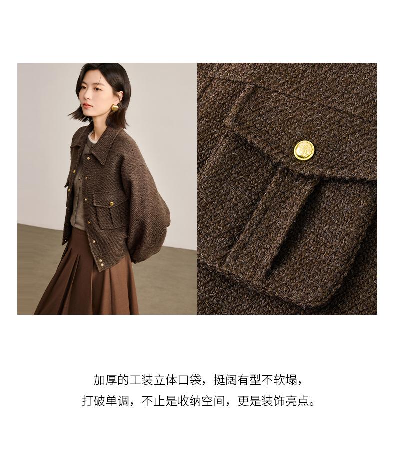 Short baseball jacket