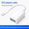 Совместимый адаптер Apple Lightning на USB 3.0 для OTG, кард-ридера, клавиатуры и мыши.