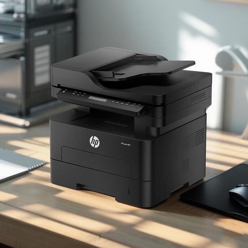 HP 351sdn Black and White Multifunction Business Printer CN plug (adapter included)