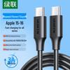 Ugreen Кабель Type-C на Type-C PD60W для быстрой зарядки