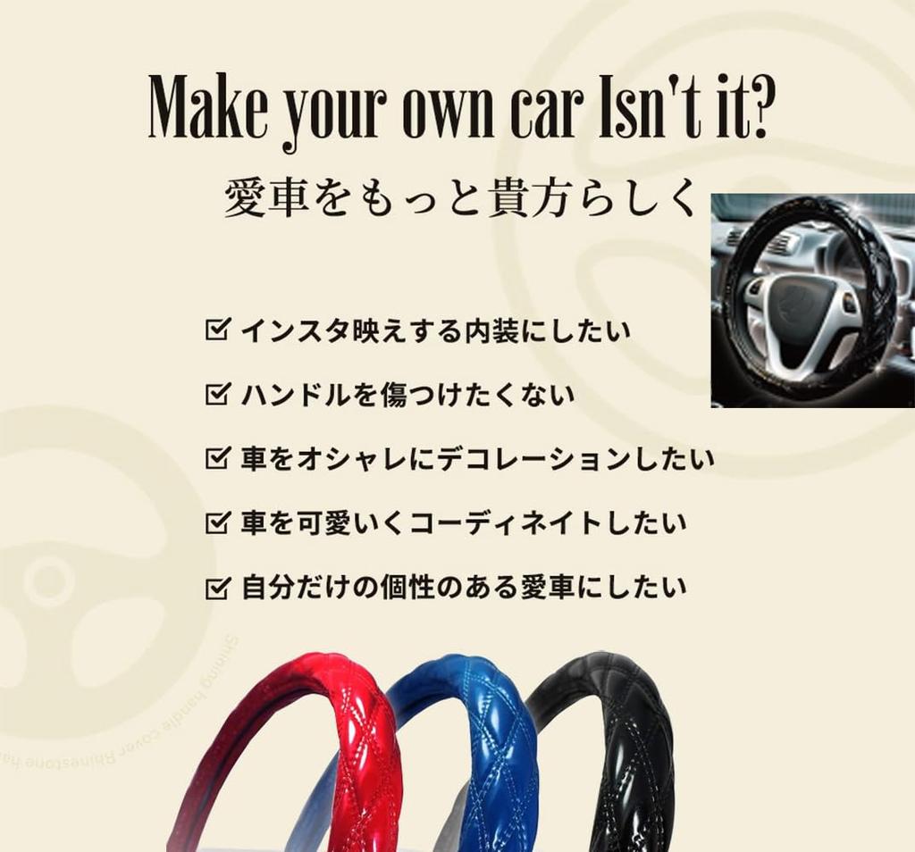 Steering Wheel Cover 40cm Large 4.6mm Thick Stretchable Dump Bus Steering Wheel Cover Steering