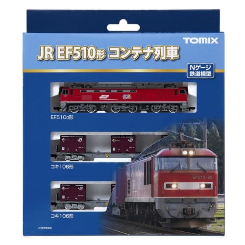 TOMYTEC TOMIX N Gauge JR EF510 Type 0 Container Train Set 98485 Model Train Electric Locomotive