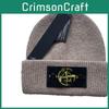 Winter Hat Knitted Outdoor Windproof Cold Proof Fashion Solid Color Warm Hat