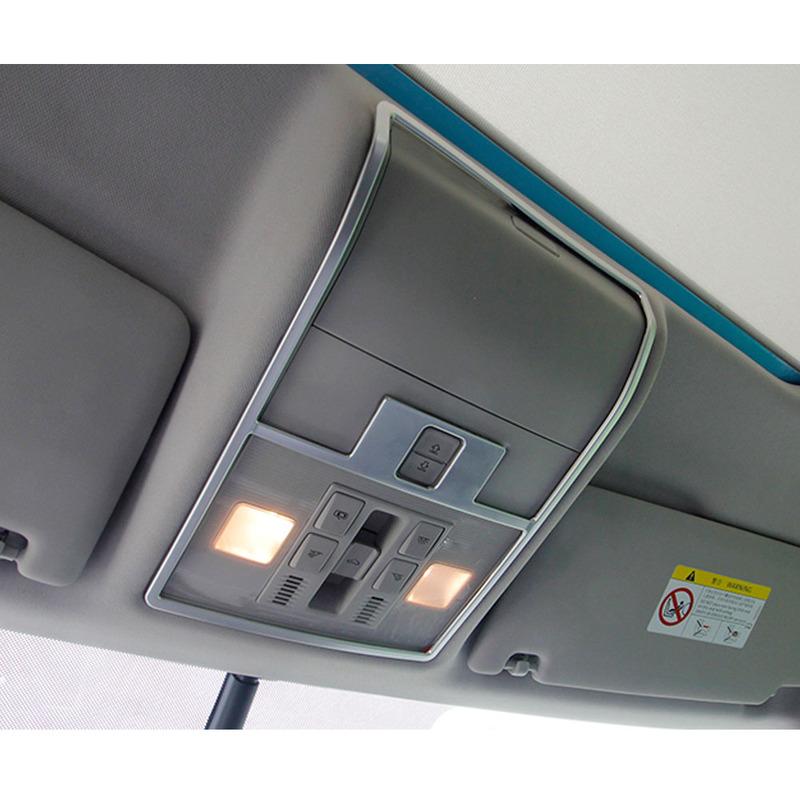 Car ABS Matte Cover Detector Stick For Skoda Kodiaq 2017 2018     Front Head Read Reading Light Lamp Frame Trim