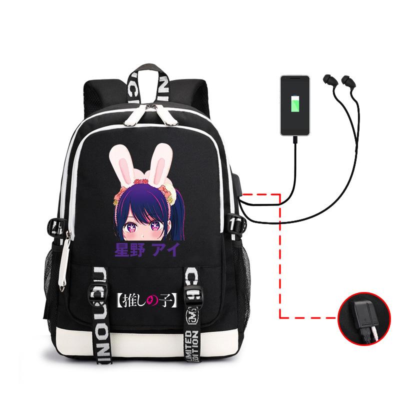 Школьная сумка с анимацией, USB, многофункциональная, большой емкости, сумка для компьютера, рюкзак для путешествий на открытом воздухе