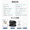 Meisei Bluetooth 5.3 headset air conduction wireless earphones don't cover your ears ear hook both ears one ear Waterproof and drip-proof ENC clear