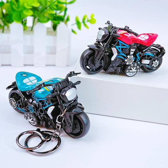 Брелок Подвеска Инструмент для Мотоцикла Сплав Неотсоединяемый