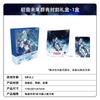 Official Authentic Hatsune Miku Card Future Has You 2025 Youth Moment Peripheral Commemorative Collection Card Card Brick