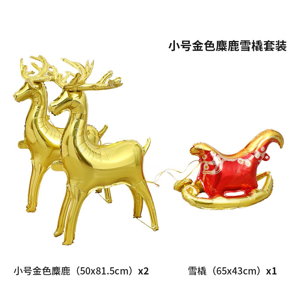 Рождественская коллекция Украшение для вечеринки 3D Золотой олененок Стоящий лось Форма Алюминиевая фольгированная гелиевая фигура