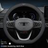 Новый стиль Кожаная Накладка на Руль Автомобиля для Geely Atlas kx11 Okavango Galaxy Starray ZEEKR ICON GX3 Pro Аксессуары