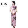 Женское длинное китайское длинное вечернее платье Cheongsam с коротким рукавом и принтом павлина