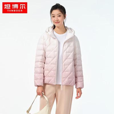 Женский легкий пуховик с капюшоном