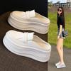 HK9876 Thick-soled Inner Height Increase Small Lazy Person One-pedal Bag Head Slippers Women's Spring Versatile White Shoes