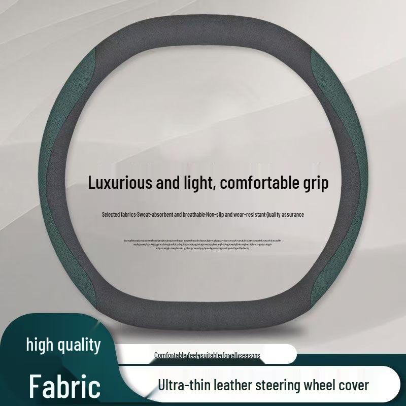 All-Season Anti-Slip Steering Wheel Cover for Geely Galaxy E5