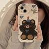 Full Screen Bear for Apple 16promax Mobile Phone Case 15plus Female for IPhone14pro/13 Cream Pattern 11