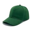 Adjustable Sun Hat Versatile Baseball Hats Fashion Baseball Cap  for Men Women