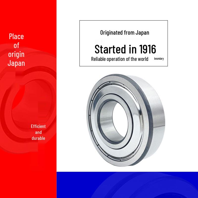 NSK High-Speed, No-Noise Bearings 6906-6911ZZ/DDU
