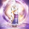 LUX Oil Control Hydrating Smooth Shine Shampoo & Conditioner Set
