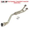 Stainless Steel Motorbike Exhaust Pipe For Yamaha Tmax500 Tmax530 Front Link Pipe Tmax 500 530 Exhaust Header Fit 51mm Muffler