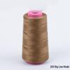 203-Strand Thick Denim Thread for Sewing Machines and Hand Sewing