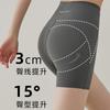 Anti-crimping Three-point Shark Pants Women's Summer Anti-light Safety Pants Women's Leggings Ice Silk Belly Lift Hip High Waist